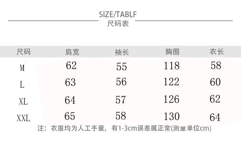 마 오래된 공예 2026 가을 튀김 소금 마 오래된 후드 티 스웨터 검정색 여성 코트 상세 이미지 8
