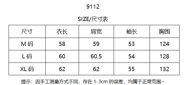 PU 가죽 쇼트 스타일 2026 새로운 달콤한 차가운 소녀 재킷 가죽 재킷 재킷 루즈핏 레트로 맨위 상세 이미지 1