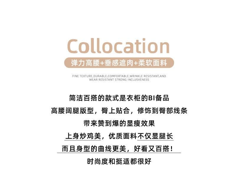 군용 녹색 도트 무늬 와이드 레깅스 바지 가을 2026 새로운 하이웨이스트 도루 센스 슬림해 보이는 루즈핏 스트레이트 운동 캐주얼 바지 상세 이미지 3