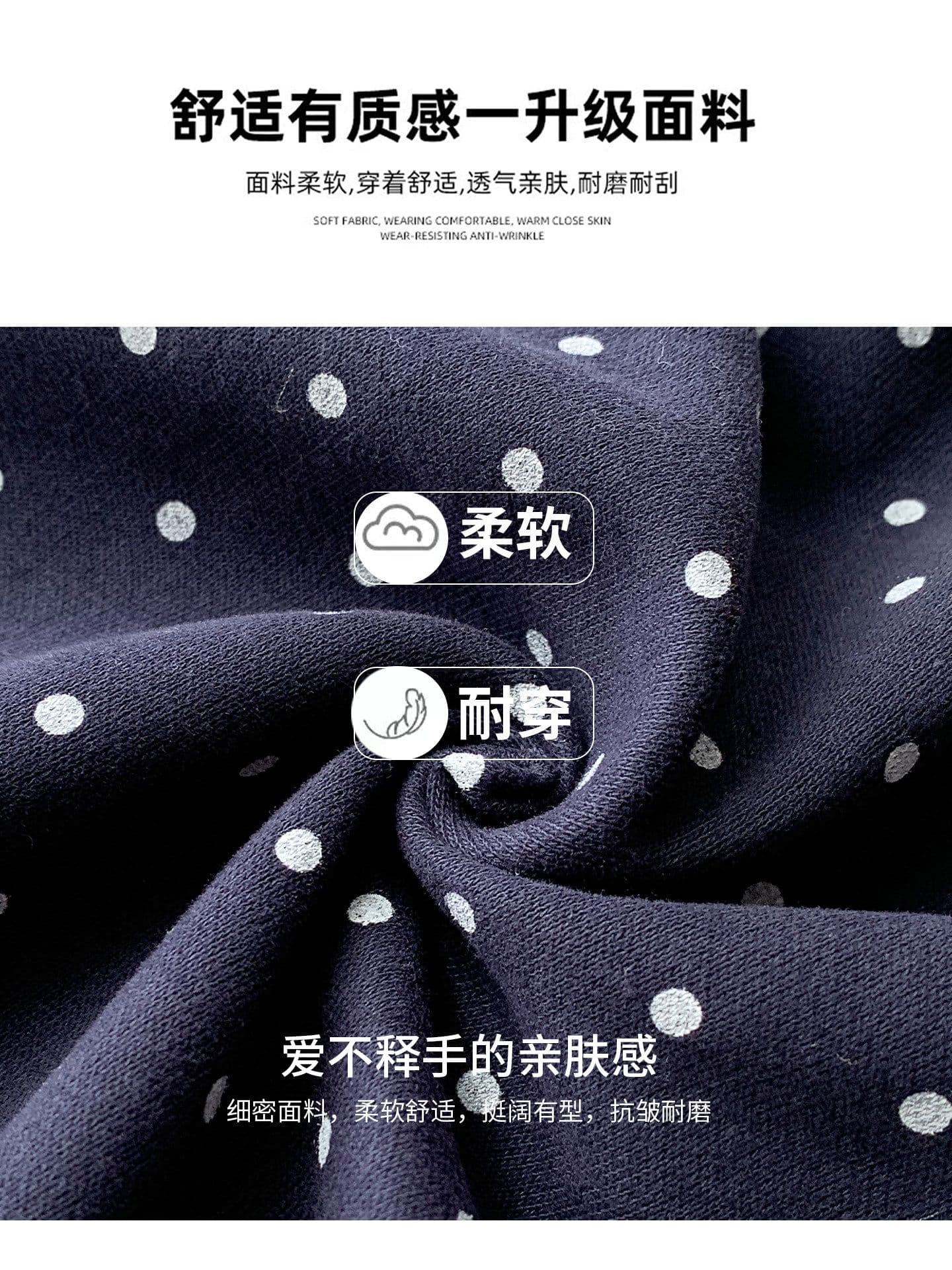 군용 녹색 도트 무늬 와이드 레깅스 바지 가을 2026 새로운 하이웨이스트 도루 센스 슬림해 보이는 루즈핏 스트레이트 운동 캐주얼 바지 이미지 5