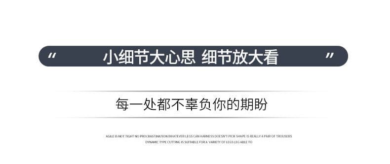 3 차원 허리 레트로 체크무늬 와이드 레깅스 바지 가을 2026 새로운 작은 키 루즈핏 슬림해 보이는 느긋한 바람 스트레이트 팬츠 상세 이미지 8