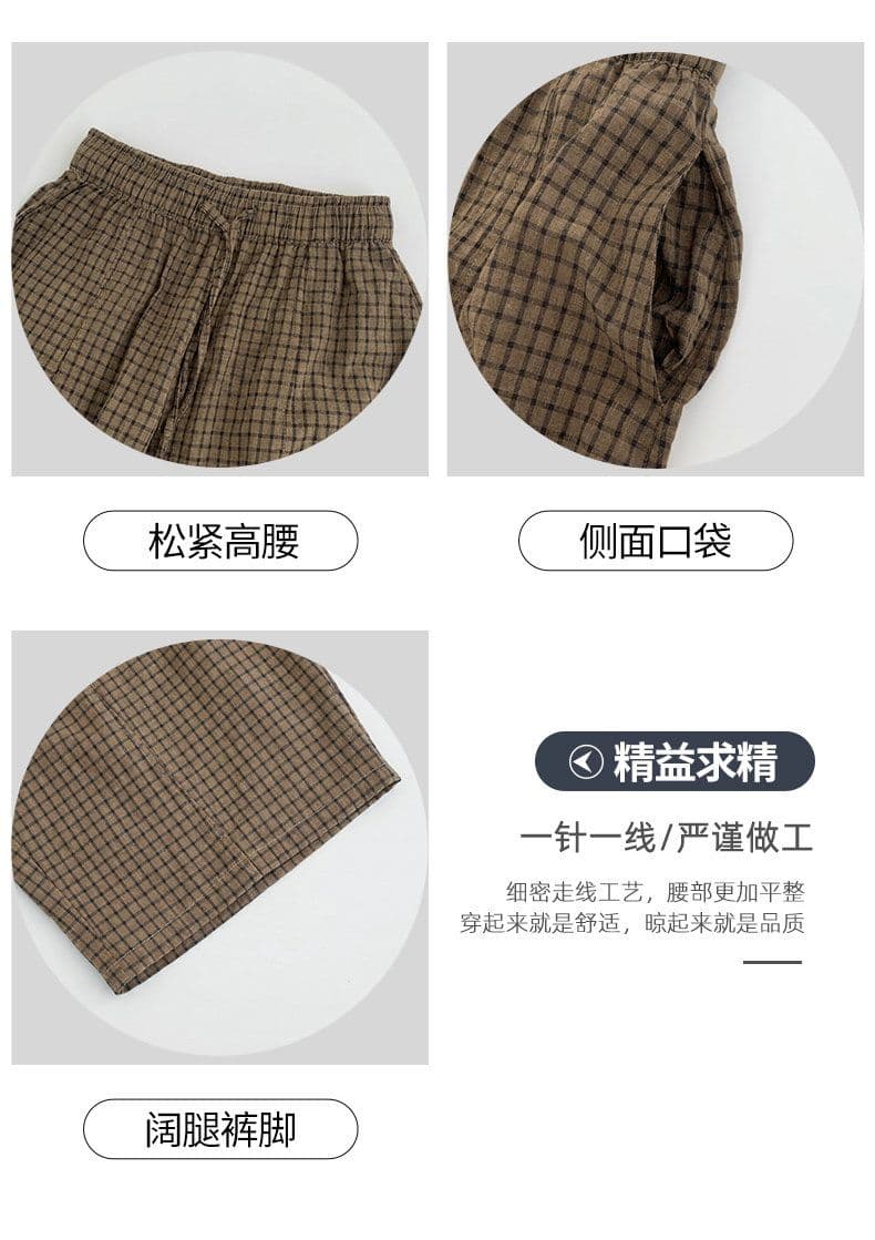 3 차원 허리 레트로 체크무늬 와이드 레깅스 바지 가을 2026 새로운 작은 키 루즈핏 슬림해 보이는 느긋한 바람 스트레이트 팬츠 상세 이미지 9