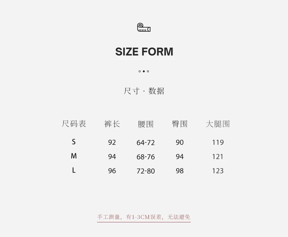 구름 바지 느긋한 도루 가을 센스 넓은 다리 치마바지 여성 여름 얇은 스타일 프릴 핀치 Pleat 루즈핏 캐주얼 바지 상세 이미지 1
