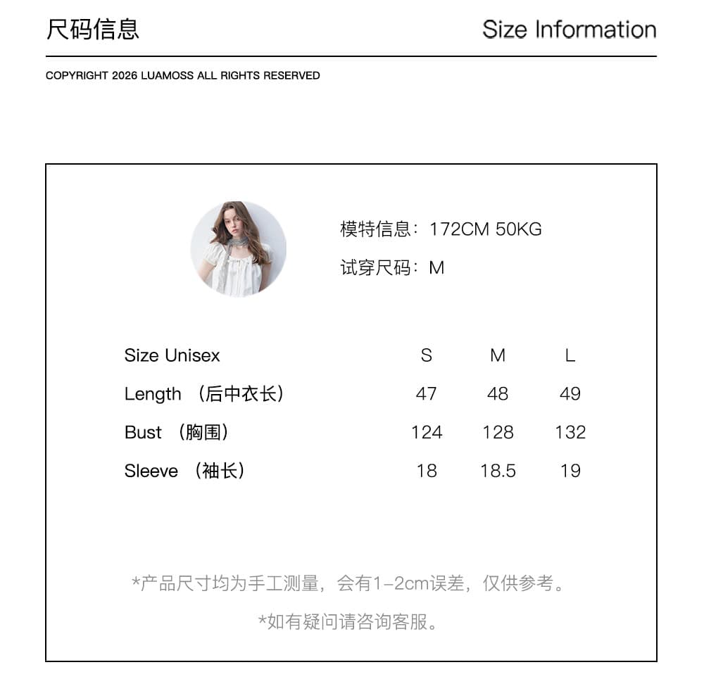 한 부서 꽃밭 반팔 맨위 여성 여름 통기성 슬림해 보이는 작은 대중 티셔츠 상세 이미지 1
