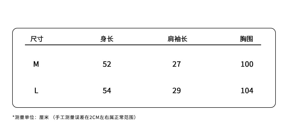 북유럽 낭만주의 포함 아마 레트로 자수 폴로 칼라 반팔 부드러운 니트 오픈 가디건 여성 상세 이미지 1