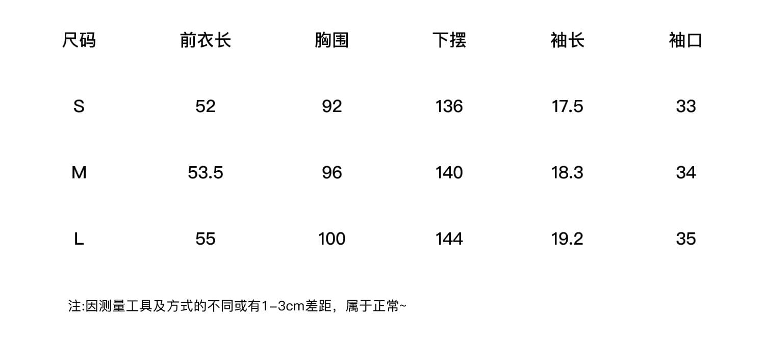 면 프랑스식 광장 칼라 꽃무늬 맨위 레이스 반팔 작은 셔츠 상세 이미지 1