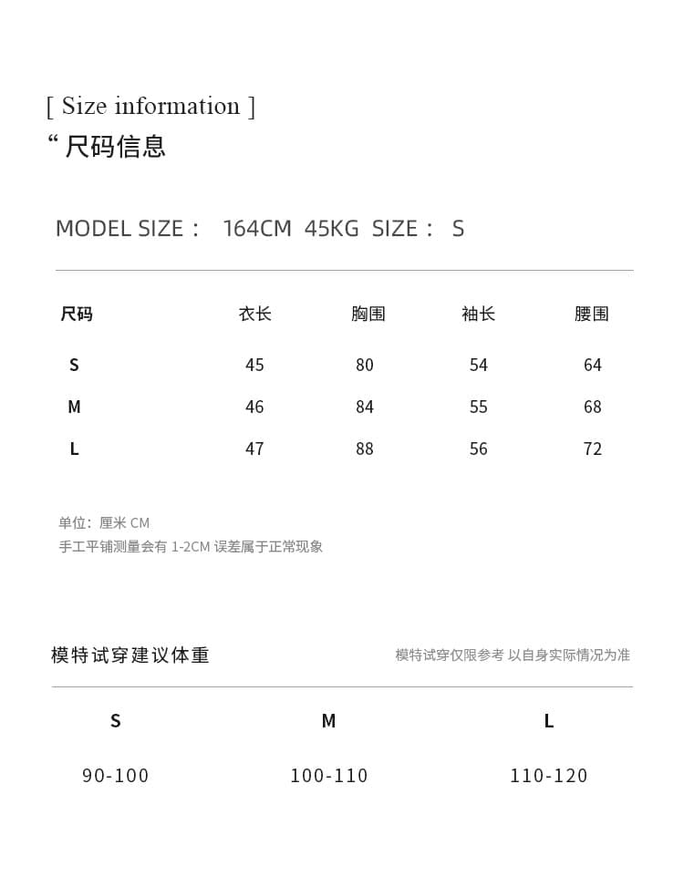향기로운 어깨 저격수 망사 패치워크 오프숄더 긴팔 티셔츠 여성 봄 인사이드 가져 가라. 만나는 맨위 상세 이미지 1
