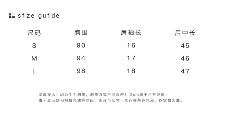 달콤함 화이트 거품 소매 주간 실크 라미 반팔 티셔츠 여성 여름 연령 감소 인형 셔츠 맨위 상세 이미지 1