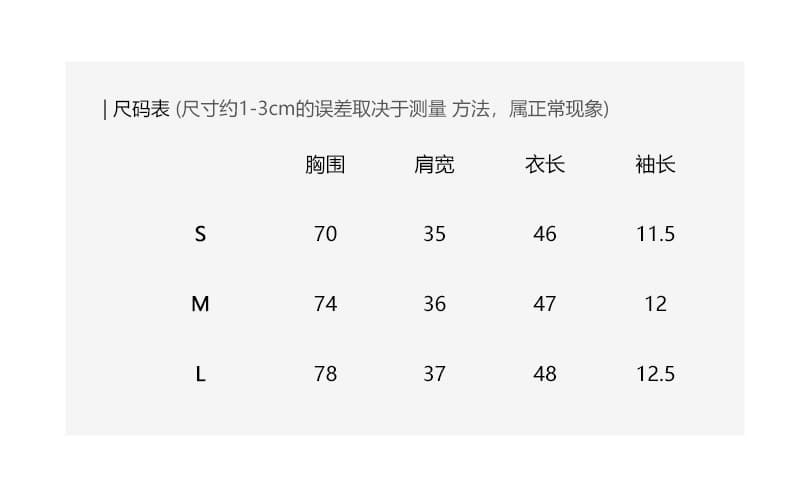 한 부서 소녀 바람 라스베리 분말 V넥 비틀림 반팔 티셔츠 연령 감소 몸매 가꾸기 긍정적 인 어깨 의류 상세 이미지 1