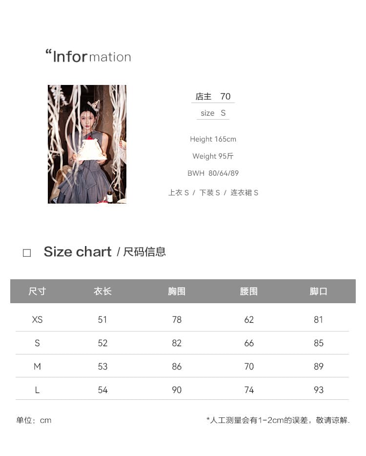 맞춤 더블 염색 주간 실크 V넥 여성 셔츠 여름 무거운 작업 레이스 조각 프릴 민소매 맨위 상세 이미지 1