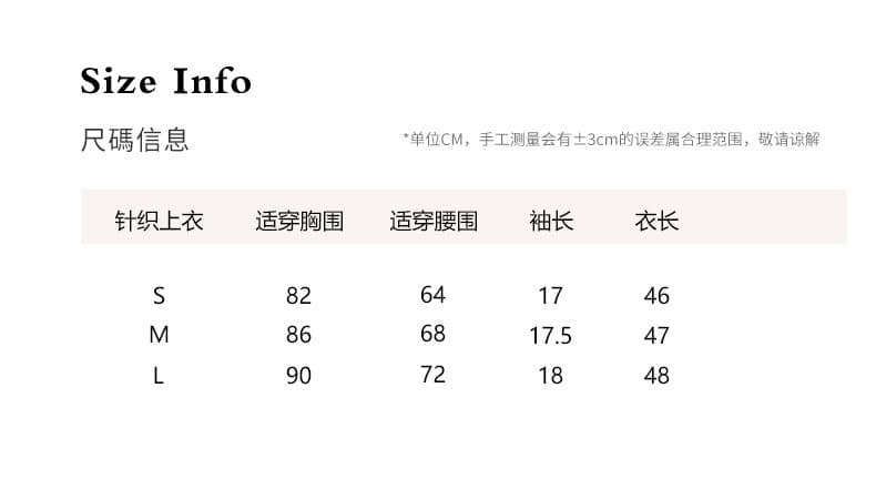 첫눈 하트 비트 26 신제품 31 양모 몸매 가꾸기 레이스업 니트 반팔 맨위 상세 이미지 2