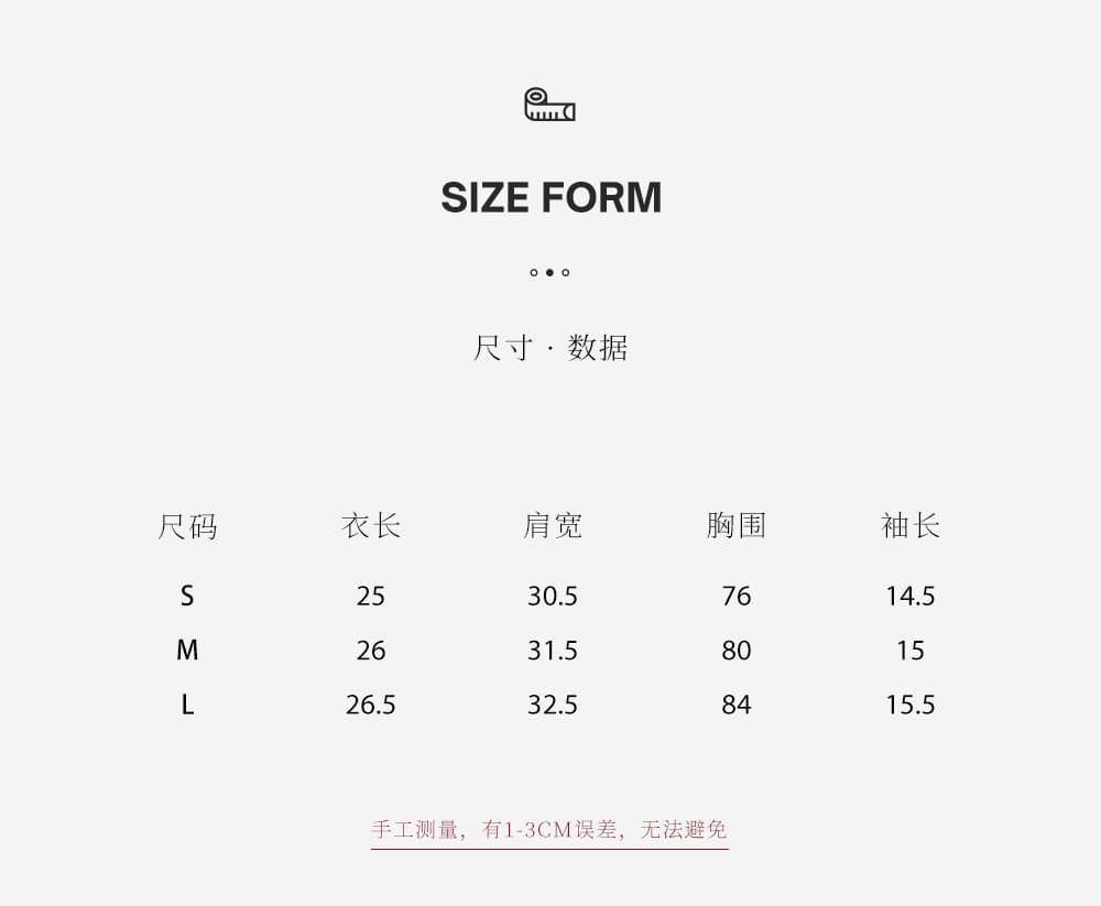 레트로 황색 스트라이프 튜브탑 캐미솔 V넥 반팔 오픈 가디건 두 조각 여성 세트 여름 상세 이미지 2