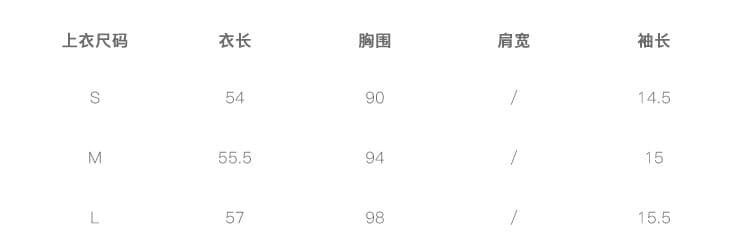 2026 여름 새로운 핑크색 꽃밭 맨위 달콤함 작은 대중 다용도 주름 반팔 여성 셔츠 상세 이미지 1