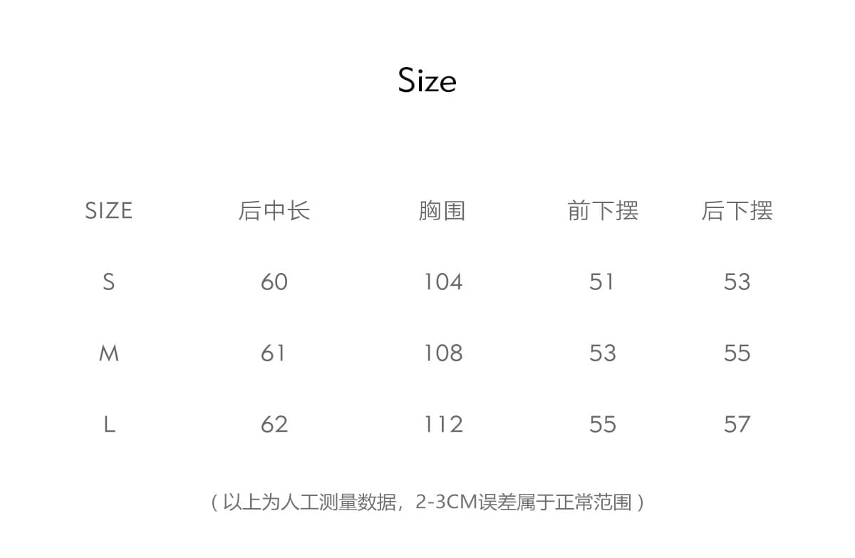 안개 섬 작은 셔츠 주간 실크 아마 청 ~을 통해 센스 여성 셔츠 플리츠 허리 수축 스트랩 짧은 맨위 상세 이미지 2