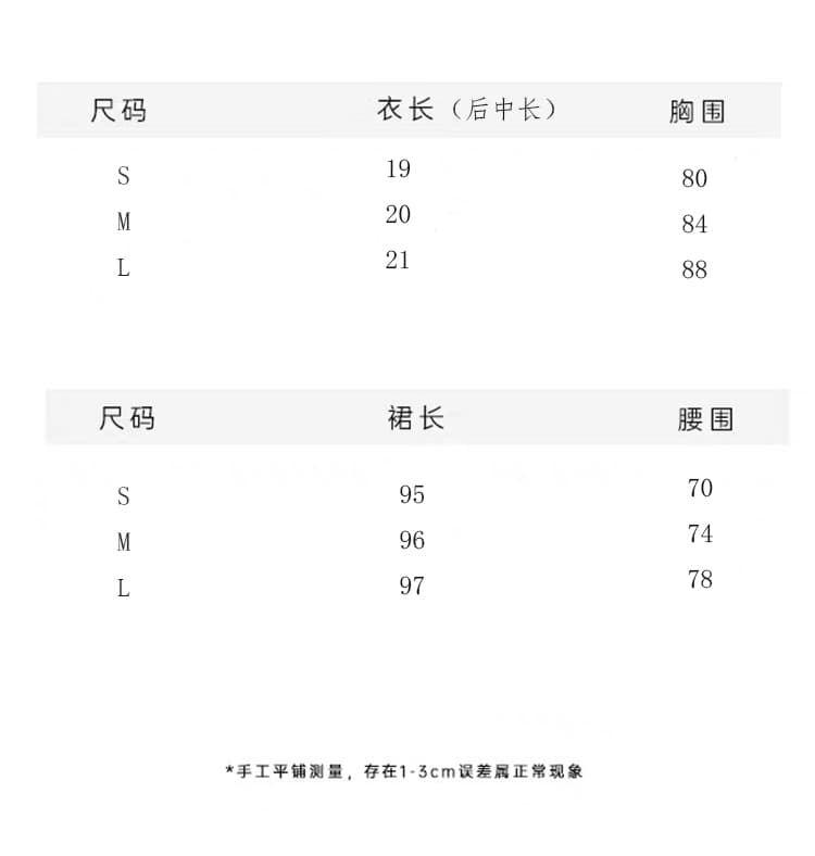 실사 살구 색상 프린트 해변가 투피스 드레스 휴가 착용 가져 가라. 해변 드레스 반신 스커트 여성 상세 이미지 3