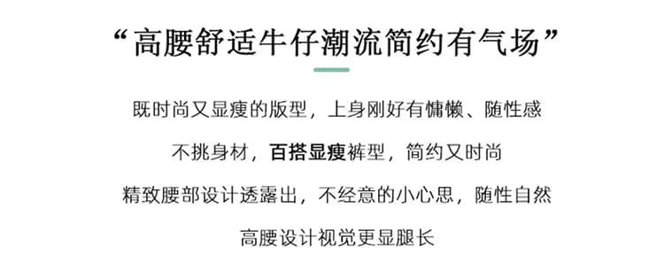 작은 키 가죽 카드 여성 2026 가을 겨울철 새로운 부츠컷 워싱 루즈핏 청바지 상세 이미지 3