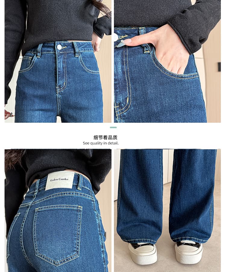 작은 키 가죽 카드 여성 2026 가을 겨울철 새로운 부츠컷 워싱 루즈핏 청바지 상세 이미지 5