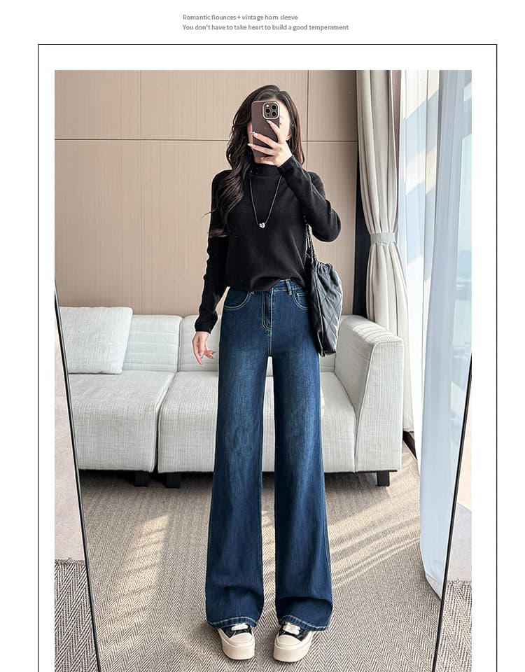 작은 키 가죽 카드 여성 2026 가을 겨울철 새로운 부츠컷 워싱 루즈핏 청바지 상세 이미지 25