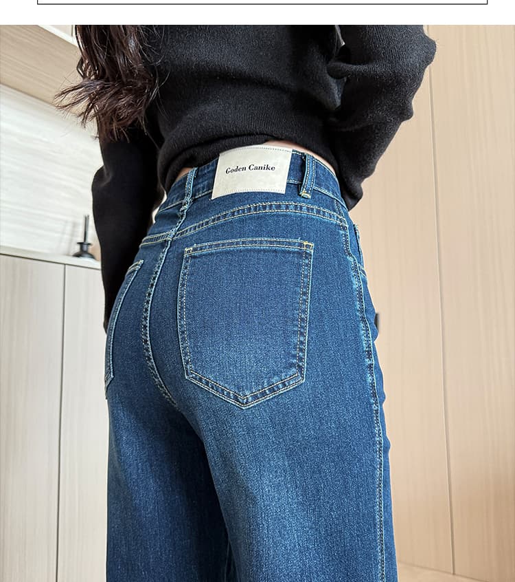 작은 키 가죽 카드 여성 2026 가을 겨울철 새로운 부츠컷 워싱 루즈핏 청바지 상세 이미지 26