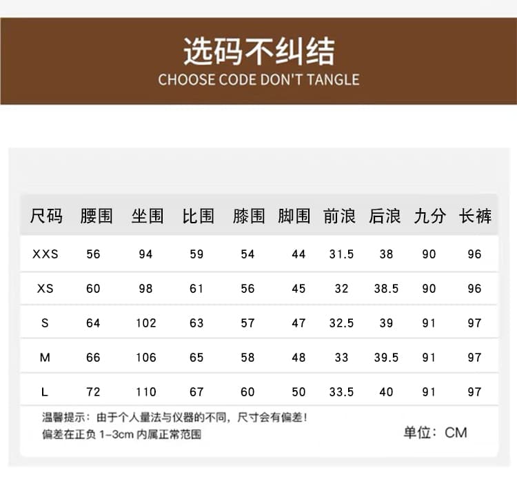 작은 키 허리밴드 넓은 다리 바나나 바지 여성 봄 여름 새로운 하이웨이스트 루즈핏 레트로 모통이 칼 청바지 상세 이미지 10