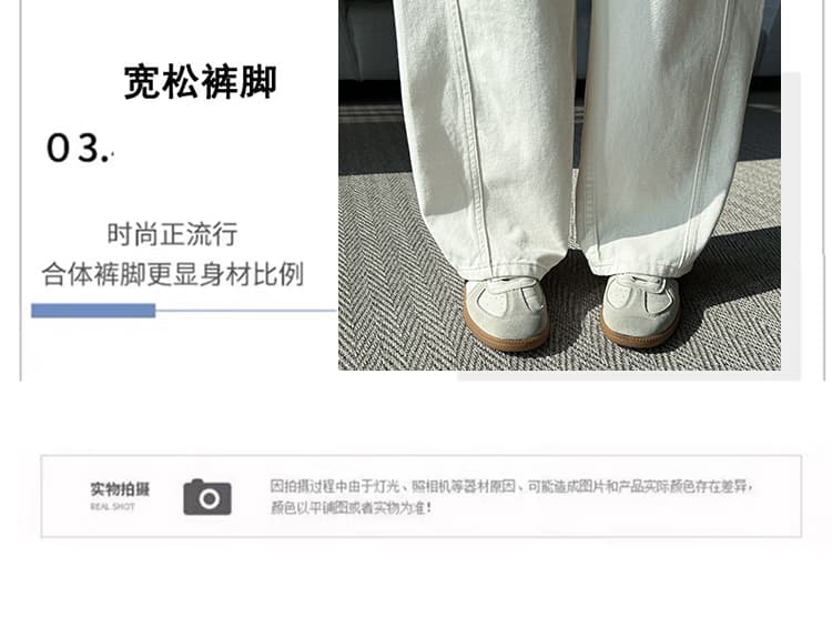 작은 키 허리밴드 넓은 다리 바나나 바지 여성 봄 여름 새로운 하이웨이스트 루즈핏 레트로 모통이 칼 청바지 상세 이미지 9