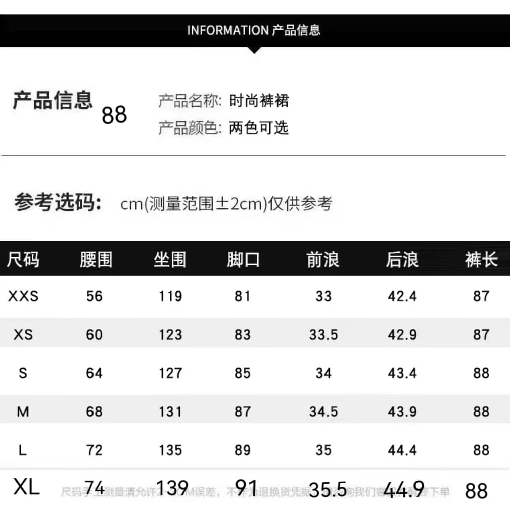 작은 키 정장 바지 여성 2026 여름 얇은 스타일 하이웨이스트 도루 센스 와이드 레그 팬츠 루즈핏 슬림해 보이는 캐주얼 바지 상세 이미지 6