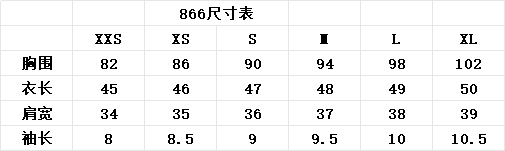 작은 키 주간 실크 아마 여름 얇은 스타일 품격 슬림해 보이는 반팔 맨위 캐주얼 스트레이트 팬츠 세트 상세 이미지 6