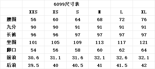 작은 키 주간 실크 아마 여름 얇은 스타일 품격 슬림해 보이는 반팔 맨위 캐주얼 스트레이트 팬츠 세트 상세 이미지 7