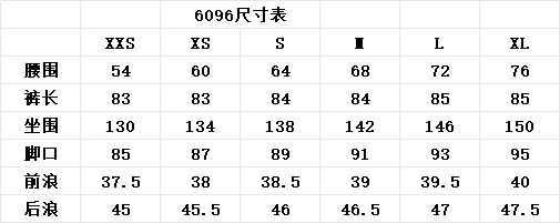 작은 키 느긋한 캐주얼 치마바지 세트 여성 여름 얇은 스타일 2026 새로운 루즈핏 슬림해 보이는 하이웨이스트 도루 센스 와이드 레그 팬츠 상세 이미지 8