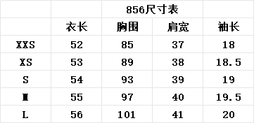 작은 키 여름 새로운 긍정적 인 어깨 라운드 넥 몸매 가꾸기 캐주얼 다용도 슬림해 보이는 반팔 티셔츠 2026 여자 맨위 상세 이미지 6