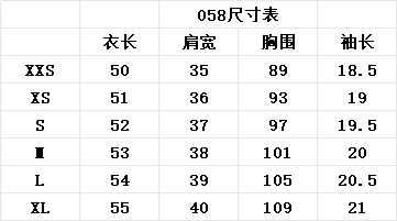 작은 키 여름 새로운 긍정적 인 어깨 라운드 넥 루즈핏 캐주얼 다용도 슬림해 보이는 반팔 티셔츠 2026 여자 맨위 상세 이미지 4