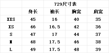 작은 키 V넥 2026 새로운 다용도 슬림해 보이는 반팔 니트 오픈 가디건 맨위 상세 이미지 5