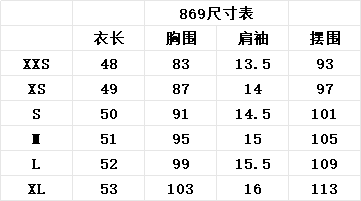 여름 루즈핏 통기성 라운드 넥 민소매 여성 의류 부서 버클 조끼 맨위 바지 미니멀리즘 패션 다용도 세트 상세 이미지 5