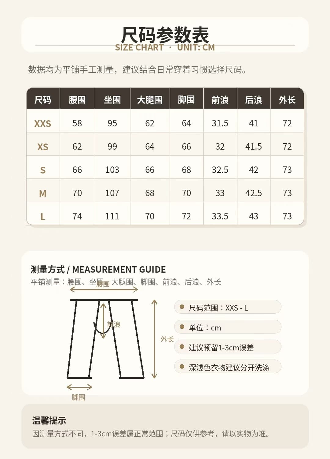 작은 키 찢어진 부분 넓은 다리 청바지 여성 2026 여름 얇은 스타일 루즈핏 슬림해 보이는 스트레이트 팬츠 바지 상세 이미지 34