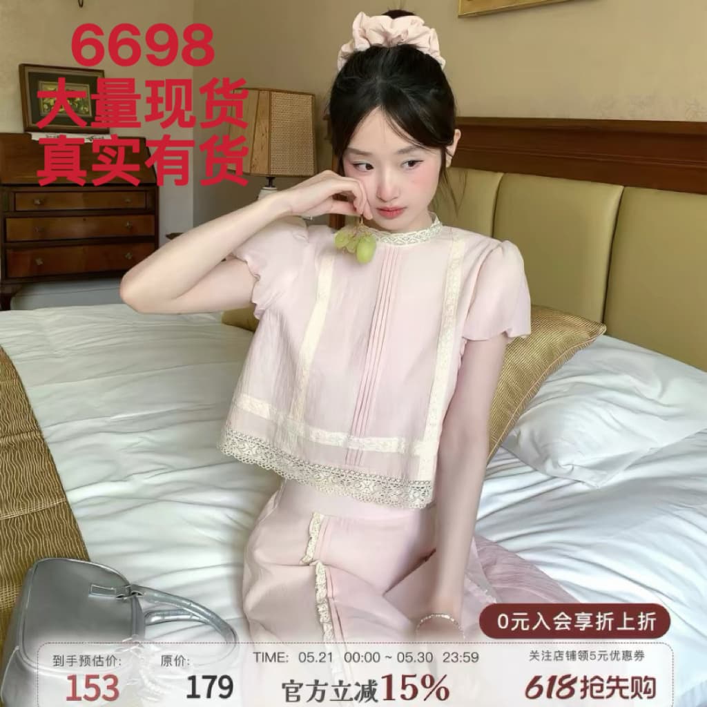 mucha 나무 차 집어 들다 꿈 작 은 상자 달콤한 스타일 레이스 투피스 세트 반팔 맨위 소녀 센스 반신 치마 세트
