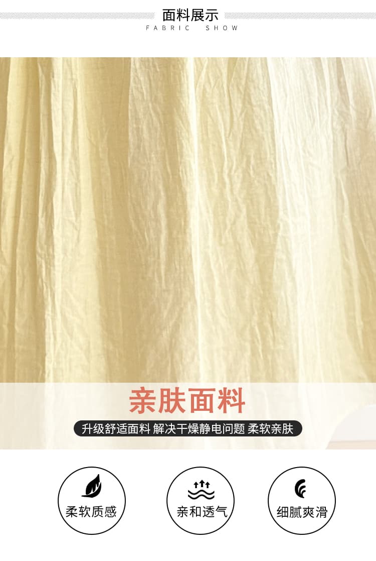 실사 임산부 여름 새로운 크림 아마 페이크 레이어드 드레스 상세 이미지 6