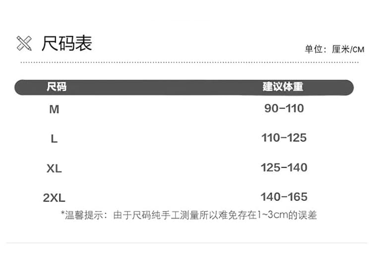 실사 임산부 여름 새로운 크림 아마 페이크 레이어드 드레스 상세 이미지 10