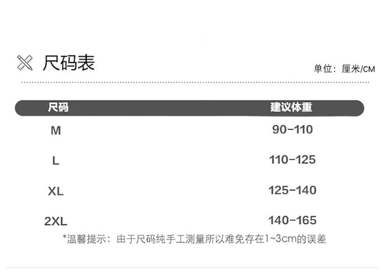 임산부 여름 새로운 외국 가스 베이비 칼라 루즈핏 슬림해 보이는 달콤함 연령 감소 아니요 르 배 드레스 상세 이미지 10