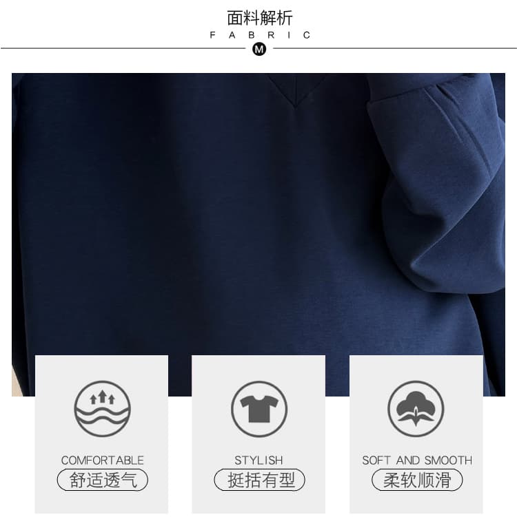 실사 가을 세트 한국 스타일 미니멀리즘 고급 센스 조끼 스커트 후드티 맨위 투피스 세트 상세 이미지 8