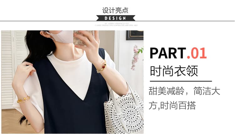 실사 새로운 임산부 반팔 패치워크 드레스 루즈핏 슬림해 보이는 연령 감소 페이크 레이어드 치마 상세 이미지 6