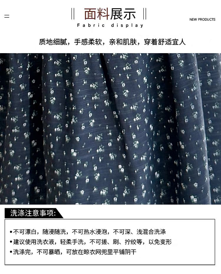 실사 임산부 드레스 여름 새로운 페이크 레이어드 라운드 넥 익스트림 제인 바람 미니 스커트 상세 이미지 8