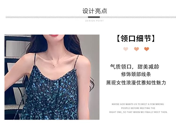 파란색 감기 센스 아름다운 꽃무늬 슬립 드레스 새로운 새로운 여름 고급 센스 임산부 드레스 상세 이미지 5