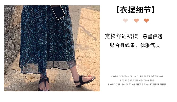 파란색 감기 센스 아름다운 꽃무늬 슬립 드레스 새로운 새로운 여름 고급 센스 임산부 드레스 상세 이미지 7