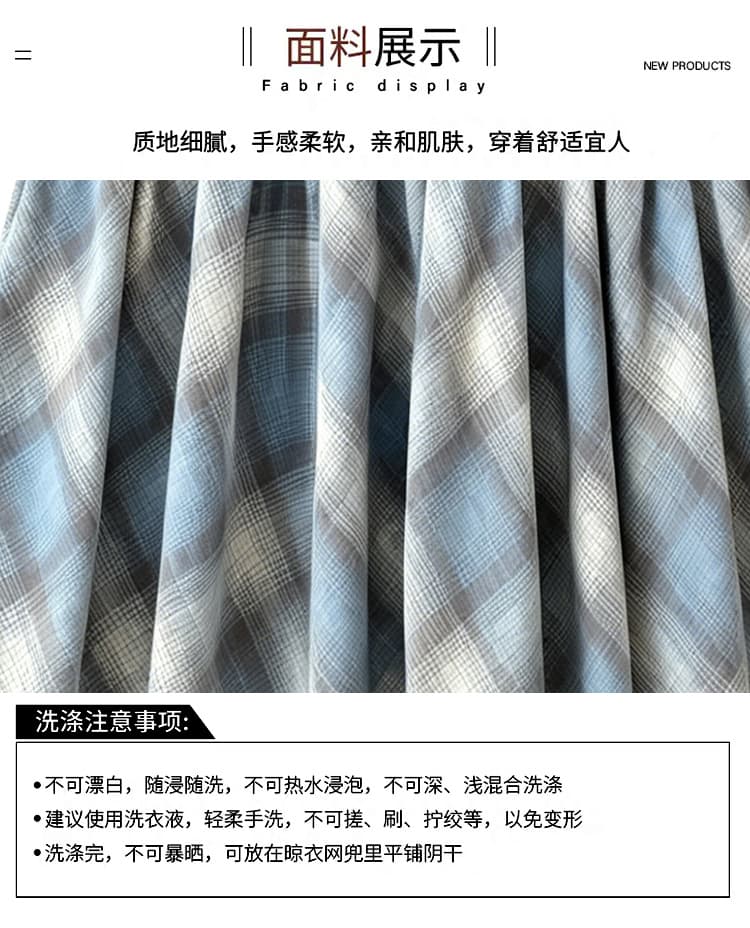 실사 임산부 달콤함 체크무늬 스택 착용 숙박 벨트 캐주얼 패치워크 루즈핏 점프 슈트 치마 세트 상세 이미지 8