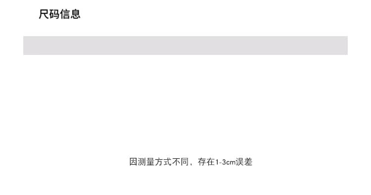 임산부 드레스 여름 새로운 그리드 애버딘 프랑스식 캐주얼 임신 기간 외국 가스 치마 상세 이미지 7