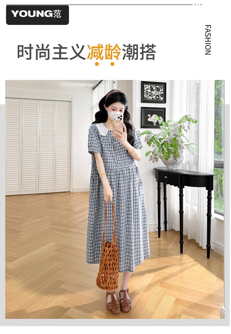 실사 임산부 드레스 새로운 그리드 애버딘 반팔 빅 사이즈 임산부 마침표 착용 가져 가라. 여름 섹션 상세 이미지 2