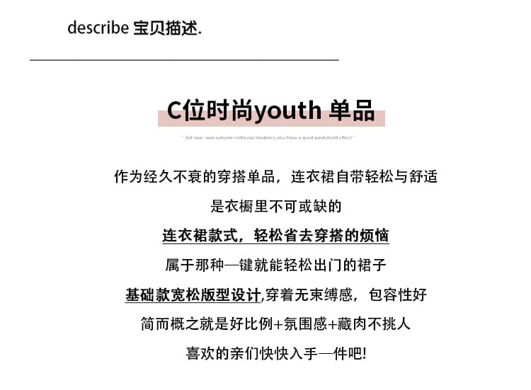 실사 임산부 여름 새로운 한 부서 꽃무늬 연령 감소 귀여운 드레스 상세 이미지 2