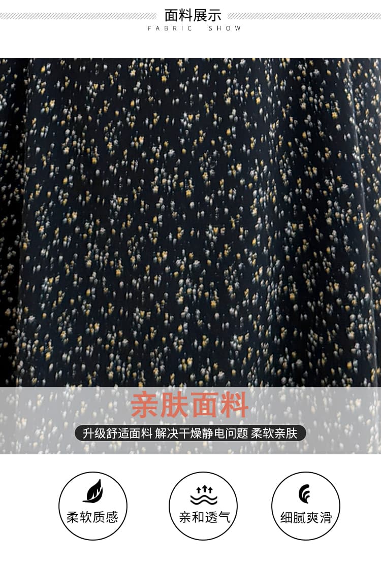 실사 외국 가스 연령 감소 쉬폰 깨진 임산부 드레스 여름 페이크 레이어드 치마 상세 이미지 6