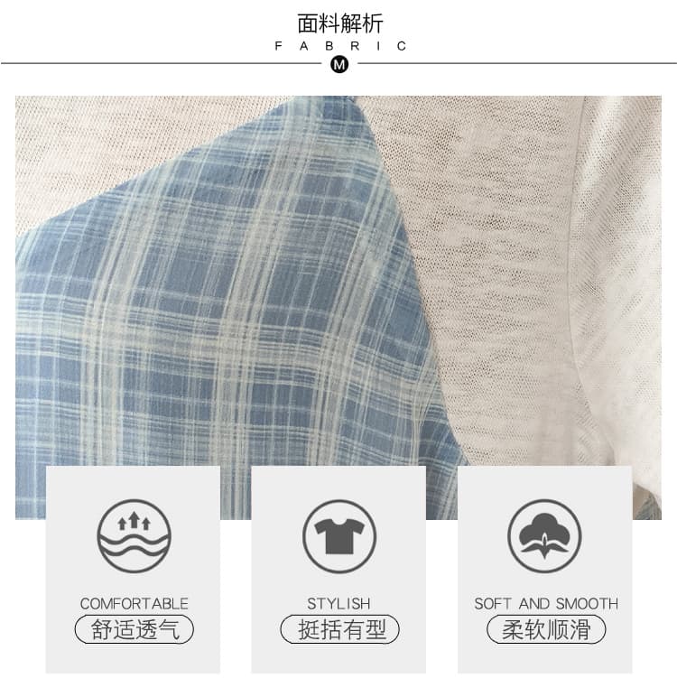 실사 임산부 페이크 레이어드 여름 패션 외국 가스 시원한 안개 안개 블루 그리드 치마 상세 이미지 8