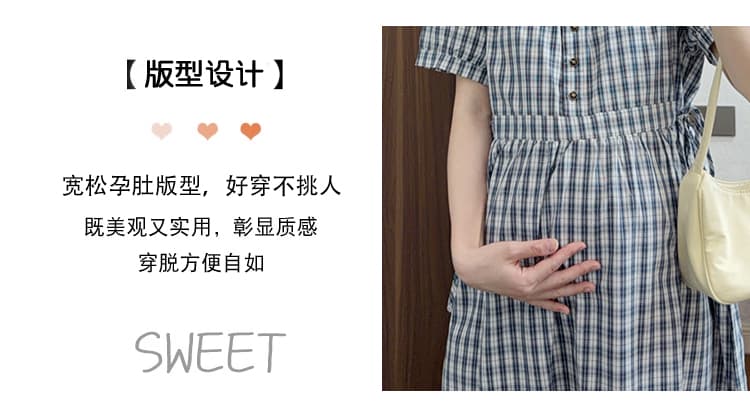 실사 임산부 드레스 새로운 그리드 애버딘 반팔 빅 사이즈 임산부 마침표 착용 가져 가라. 여름 섹션 상세 이미지 6